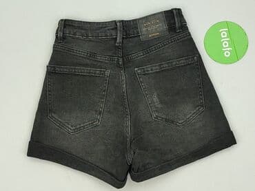 szorty z wysokim stanem bershka: Bershka, Szorty damskie, rozmiar XS — 4