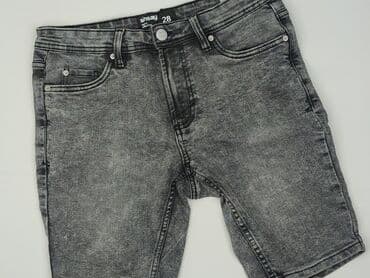 Sinsay, Szorty dla mężczyzn w lalafo.pl Sinsay, Szorty dla mężczyzn