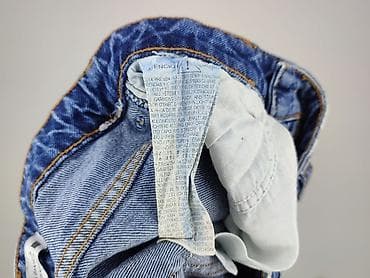 old navy w polsce: Zara, Jeansy damskie, rozmiar S — 5