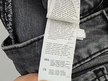 sinsay rolling stones: Reserved, Szorty damskie, rozmiar M — 5