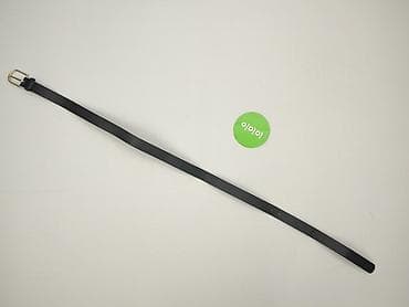 pasek 4f: Pasek, Damskie, stan - Dobry — 3