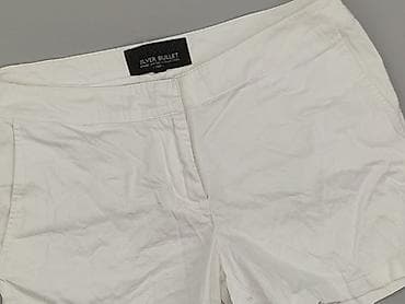 spodenki beloved: Silver, Szorty damskie, rozmiar S — 1