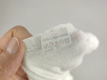 podkoszulki c a: Koszulka dla mężczyzn, 9XL, Janina, stan - Bardzo dobry — 4