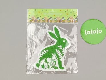 Stationery: Condition - Perfect — 2
