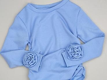 max studio bluzka: Bluzka damska, rozmiar S — 1