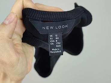 panterka top: New Look, Top damski, rozmiar M — 4