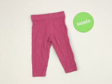 kombinezon softshell dla dzieci lidl: Legginsy, F&F, 3-6 miesięcy, stan - Bardzo dobry — 2