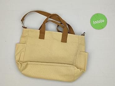 towary: Torba materiałowa, stan - Bardzo dobry — 3