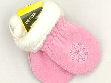 czapka ursus c 360: Rękawiczki, One size, stan - Idealny — 1