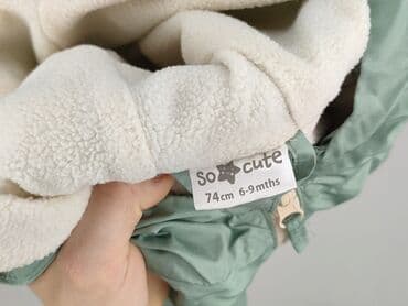 Одяг для немовлят: Куртка, So cute, 6-9 міс., стан - Дуже гарний на lalafo.pl — 4 Одяг для немовлят: Куртка, So cute, 6-9 міс., стан - Дуже гарний — 4