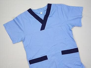 cargo pull and bear: Bluza dla mężczyzn, rozmiar S — 1