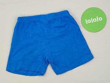 bielizna termoaktywna lidl crivit: Shorts, 1.5-2 years, 92, condition - Very good — 3