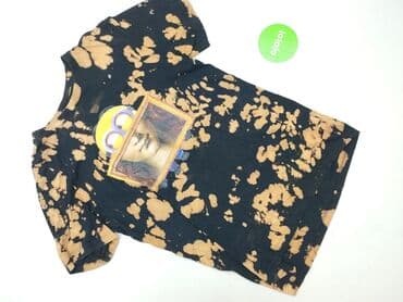 crop bluzy: Cropp, Koszulka dla mężczyzn, rozmiar M — 2