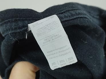 replika converse: Nike, T-shirt damski, rozmiar 2XL — 7