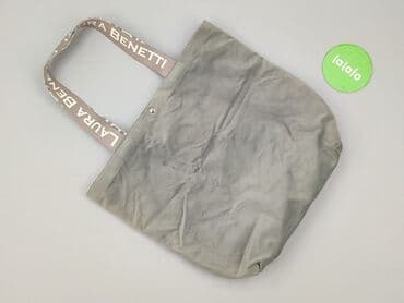 Material bag, condition - Good — 3