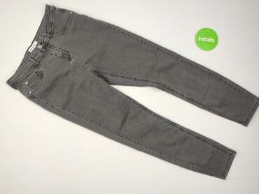 cropp джинси: Cropp, Джинси жіночі, розмір XL — 2