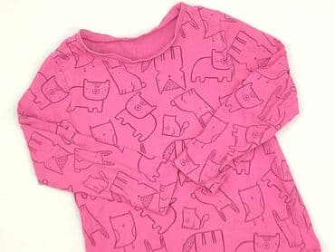 koszulka na 4 urodziny: Blouse, George, 5-6 years, 110-116 cm, condition - Very good — 1