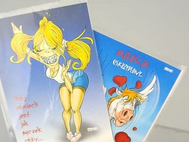 Postcards: Postcard, condition - Perfect — 4