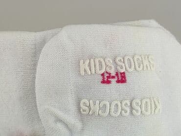 lidl bielizna esmara: Socks, 13–15, condition - Very good — 4