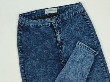 woskowane jeansy z wysokim stanem: Jeansy damskie, rozmiar M — 1