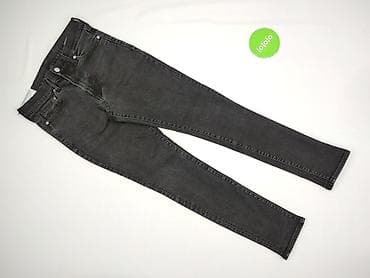 buty uzywane: Jeansy damskie, rozmiar M — 2