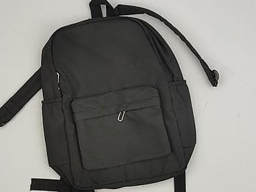 nerka cropp: Plecak, stan - Bardzo dobry — 1