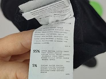 czy elastan to dobry materiał: Sinsay, Legginsy Krótkie damskie, rozmiar XS — 5