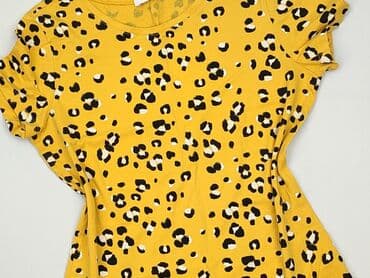 koszulka w koty reserved: Orsay, Women`s T-shirt, size S (EU 36) — 1