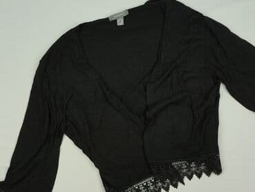 Primark, Kardigan damski, rozmiar XL