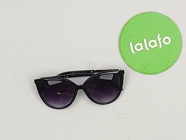 worek: Okulary, Przeciwsłoneczne, Kocie oczy kształt, stan - Bardzo dobry — 2