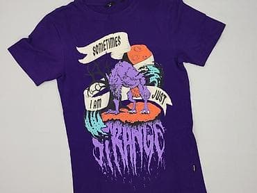 klaun: Cropp, Koszulka dla mężczyzn, rozmiar XS — 1