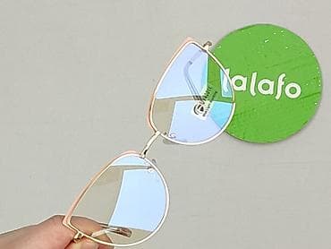 okulary versace poznań: Okulary, Przeciwsłoneczne, Kocie oczy kształt, stan - Idealny — 5
