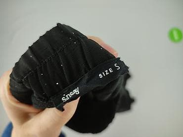 selfieroom spódnica: Sinsay, Spódnica damska, rozmiar S — 4