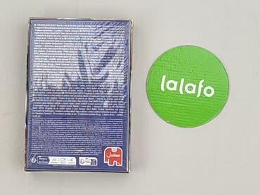 puzzle dla dzieci on line: Gra dla Młodzieży, stan - Idealny — 3