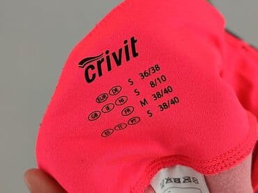 spodnie rowerowe lidl: Crivit, Legginsy Sportowe damskie, S — 4