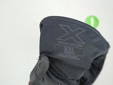 leginsy biale: Legginsy Sportowe damskie, rozmiar 2XL — 4