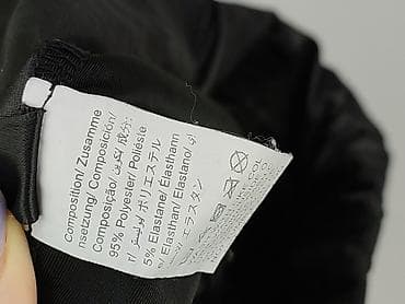 ekoskora: Shein Curve, Legginsy Ze skóry ekologicznej damskie, rozmiar 3XL — 5