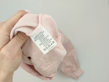 кофти жіночі польські: Bluza damska
, rozmiar XL — 4