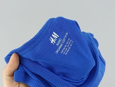 disney koszulki: Koszulka, H&M, 3-4 lat, 98-104 cm, stan - Idealny — 4