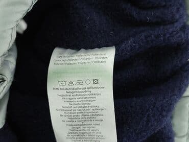 adidas podkoszulka: Kurtka przejściowa, 1.5-2 lat, 86-92 cm, stan - Bardzo dobry — 5