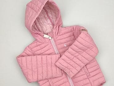 object bluzki: Kurtka puchowa 2-3 lat, Tkaniny syntetyczne, stan - Bardzo dobry — 1
