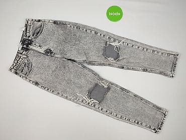 redial jeans: Used Jeans, Jeansy damskie, rozmiar S — 2