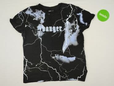 anime koszulki cropp: Cropp, Koszulka dla mężczyzn, rozmiar L — 2