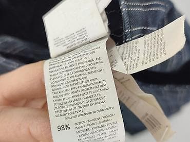 version jeans damskie: Reserved YFL, Spodnie materiałowe damskie, rozmiar 4XL — 5