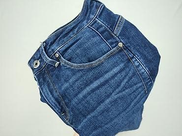 rockstar gielda: G-Star Raw, Jeansy damskie, rozmiar XS — 5