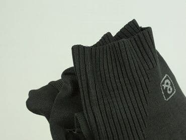 kapcie podgrzewane lidl: Sweter damski, S — 5