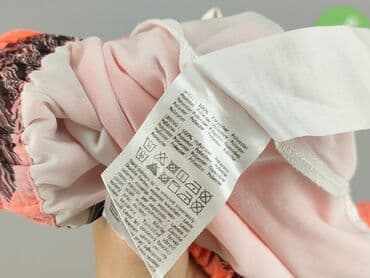 rajstopy i szorty: Vila, Szorty damskie, S — 5