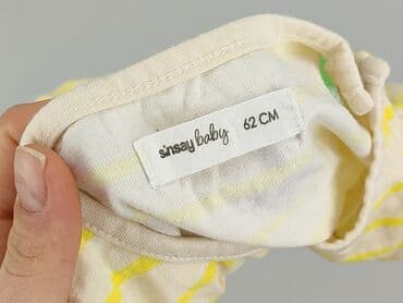 kurtka wiosenna 104 dziewczynka: Dress, Sinsay, 1-3 months, condition - Perfect — 4