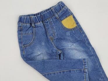 Jeans, 1.5-2 years, 92, condition - Perfect