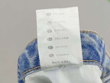 dupy w dżinsach: Laulia, Shorts for women, size XL — 5